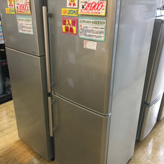 2013年製 MITSUBISHI 三菱 256L冷蔵庫 MR-H26W-S - キッチン家電