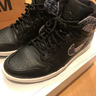 NIKE AIR JORDAN 1 RETRO HI PHANTOM