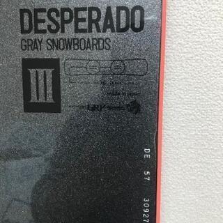 スノーボード　grayベスペラード　157cm
