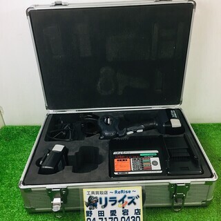 泉精器製作所 REC-Li33 充電式ケーブルカッタ【リライズ野...