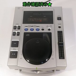 ●完売　DJ用 CDターンテーブル PIONEER「CDJ-10...