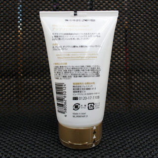 美品 NEWA リフト シャンパンゴールド サブマイクロ波美顔器 コード