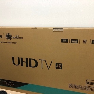 新品　液晶テレビ　55型