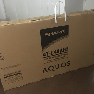 新品未開封 40インチ SHARP AQUOS A AH2 4T...