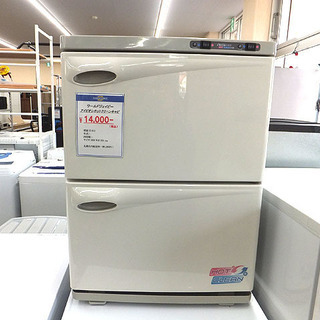 札幌 引き取り ワールドジェイビー タオルウォーマー/ホットキャビ おしぼり
