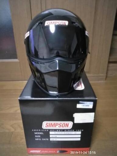 シンプソン ヘルメット SB13 スーパーバンデット13 61cm