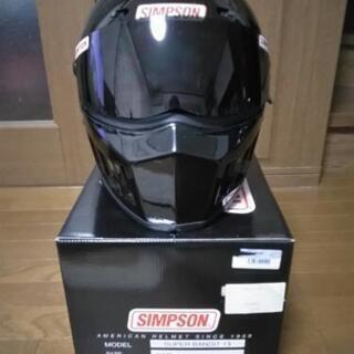 シンプソン ヘルメット SB13 スーパーバンデット13 61cm