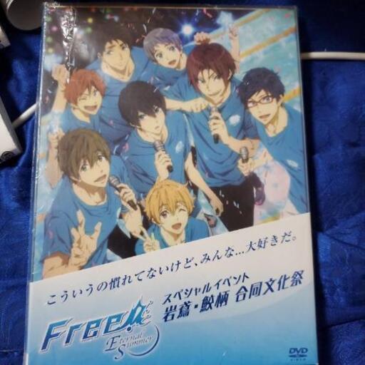 アニメグッズ パンダ 東武宇都宮の生活雑貨の中古あげます 譲ります ジモティーで不用品の処分