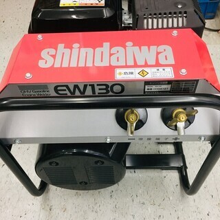 新ダイワ EW130 エンジン溶接機 テスト動作のみほぼ未使用品！【リライズ野田愛宕店】【店頭引取限定】【中古品】１点限り早い者勝ち！ 新ダイワ 中古 エンジン溶接機 ウェルダー – 農キング