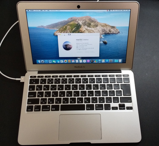 【取引終了】 MacBook Air 11インチ mid-2012