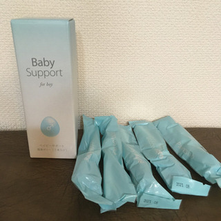 新品未開封 ベイビーサポート男の子 Baby support for boy - rehda.com