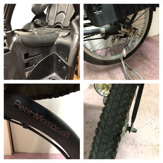 🌈🌈🌈ロータイプ、乗り降り楽々、20インチ、3段変速、オートライト、鍵