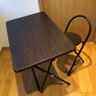 無料　一人暮らし　折り畳みテーブルand椅子　