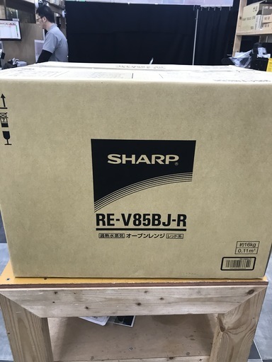 ＳＨＡＲＰ　過熱水蒸気オーブンレンジ　2019年製　レッド系