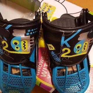 K2 スノーボード　キッズ　セット
