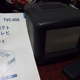 【無料】takt 6型コンパクトカラーテレビ TVC-656