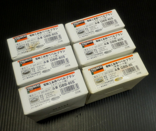 [K1124E] 未使用 TRUSCO トラスコ　電動工具用ベベルブラシ GBB-85S / GBB-85 研磨 85mm 計6点