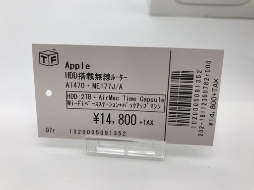 Apple HDD搭載無線ルーター A1470・ME177J/A HDD:2TB 注文