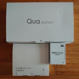 Qua station + 赤外線リモコン 01 + 無線通信ア...