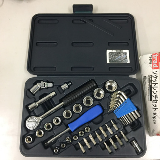 新品 Trad ソケットレンチセット 40pcs Ts 2140 工具セット ココア 高知のメンテナンス用品の中古あげます 譲ります ジモティーで不用品の処分 新品 Trad ソケットレンチセット 40pcs Ts 2140 工具セット ココア 高知のメンテナンス用品の中古あげます 譲ります ジモティーで不用品の処分