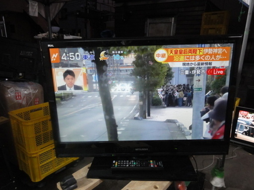 北１１３５　三菱　液晶テレビ　３２型　LCD-32ML1