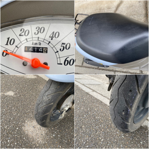 ⭐️レッツ4バスケット低燃費FI⭐️バッテリー・シート・プラグなど