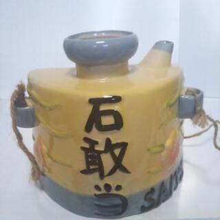 沖縄の徳利（陶器）