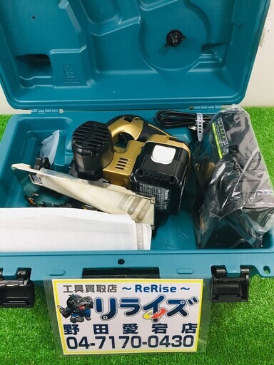 マキタ(Makita) 充電式マルノコ14.4V 125mm ゴールド HS470DSP1【リライズ野田愛宕店】【店頭引取限定】【未使用品】１点限り早い者勝ち！
