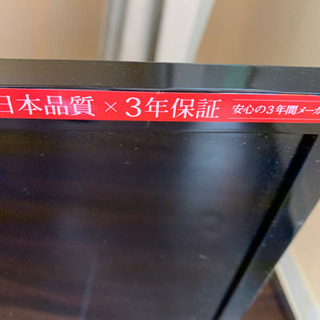 ウェディングドレス 神田うの 11号-オリオン 32V型 液晶 テレビ   11/30まで
