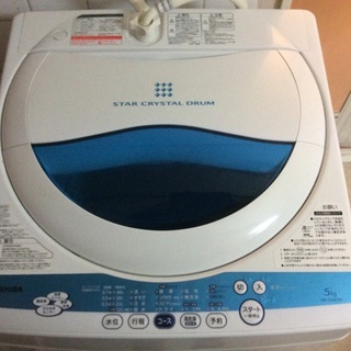 洗濯機 東芝 TOSHIBA 2012年製 AW-50GK 全自...