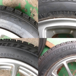 発送OKイボ付ホイール付★155/65R14★ブリジストン VRX４本　#983