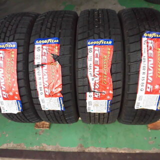 発送OK新品★185/60R15★グットイヤー ４本　#984