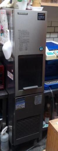 ホシザキ業務用製氷機