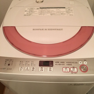 シャープ洗濯機 2015年式 6.0kg