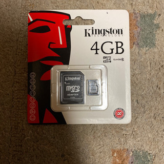 Kingston SDC4/4GB