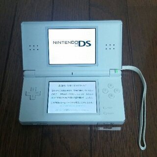 ニンテンドー DS