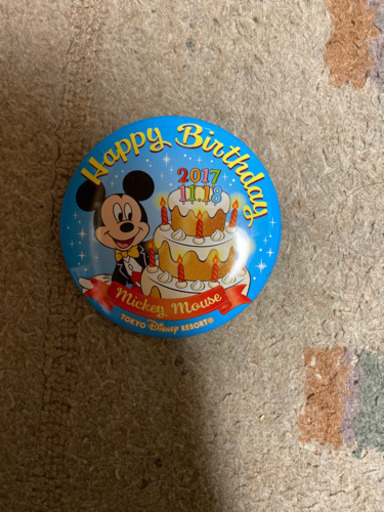 ミッキーマウス バースデー記念缶バッジ Taiki 青物横丁のその他の中古あげます 譲ります ジモティーで不用品の処分
