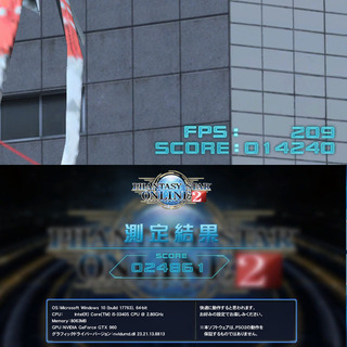 紅彩☆ハイパーWifiゲーミングPC】フォートナイト◎