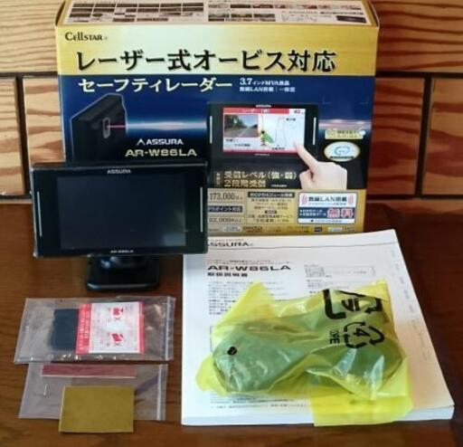 セルスター Ar W86la 最新上級モデル レーダー探知機 Fearless 函館のセキュリティ用品の中古あげます 譲ります ジモティーで不用品の処分