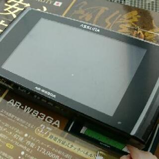 保証残あり セルスター レーダー探知機 AR-W83GA タッチパネル フル 