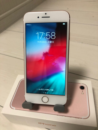 ★SIMロック解除済み！★極美品 iPhone7 ゴールド 32GB