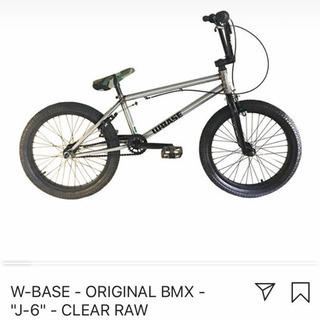 BMX W-BASE J-6