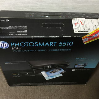 HP Photosmart5510  取扱説明書　CD   付属品あり