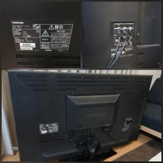 東芝 液晶テレビ 55インチ TOSHIBA REGZA 55G20X ジャンク 東芝 REGZA 55G20X [55インチ] 価格比較 - 価格.com