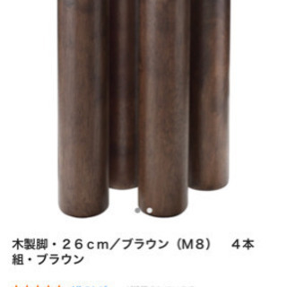 無印  割引【中古美品】フレーム・収納付ダブルベッド※マットレス無し