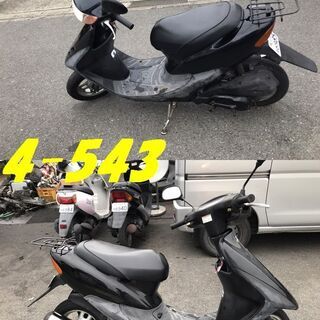 ありるんさま 専用 一番くじ アナと雪の女王 エルサ アナ フィギュア/ラストワン賞