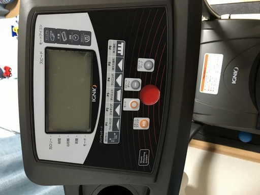 中古 トレッドミル IGNIO R-16 ランニングマシン 越谷[r+]87589 