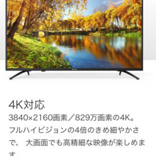 交渉中】値下げしましたよ！ホンダ ジャイロX 4stエンジンで静か！セル