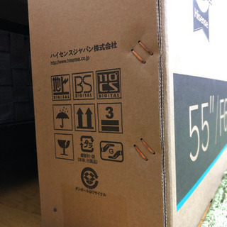 テレビ 【ジモティー限定最終値下】55型 4Kテレビ