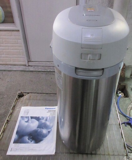 ☆パナソニック Panasonic MS-N53 リサイクラー 家庭用生ごみ処理機◆脱臭能力がさらにアップ